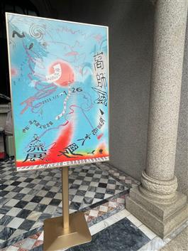 Image_25